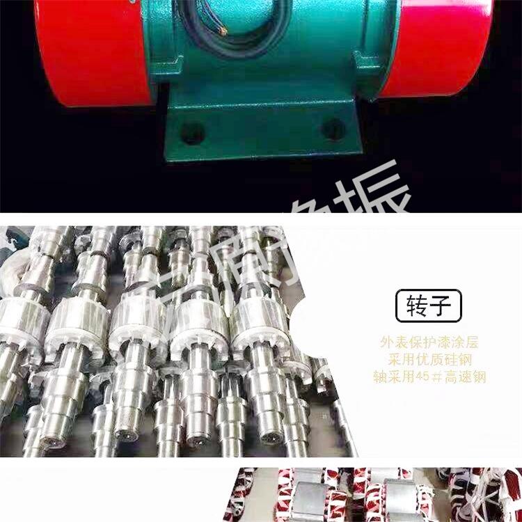 3.7千瓦側(cè)板振動(dòng)電機(jī)安裝尺寸